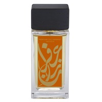 Perf-calligraphy-saffron-w